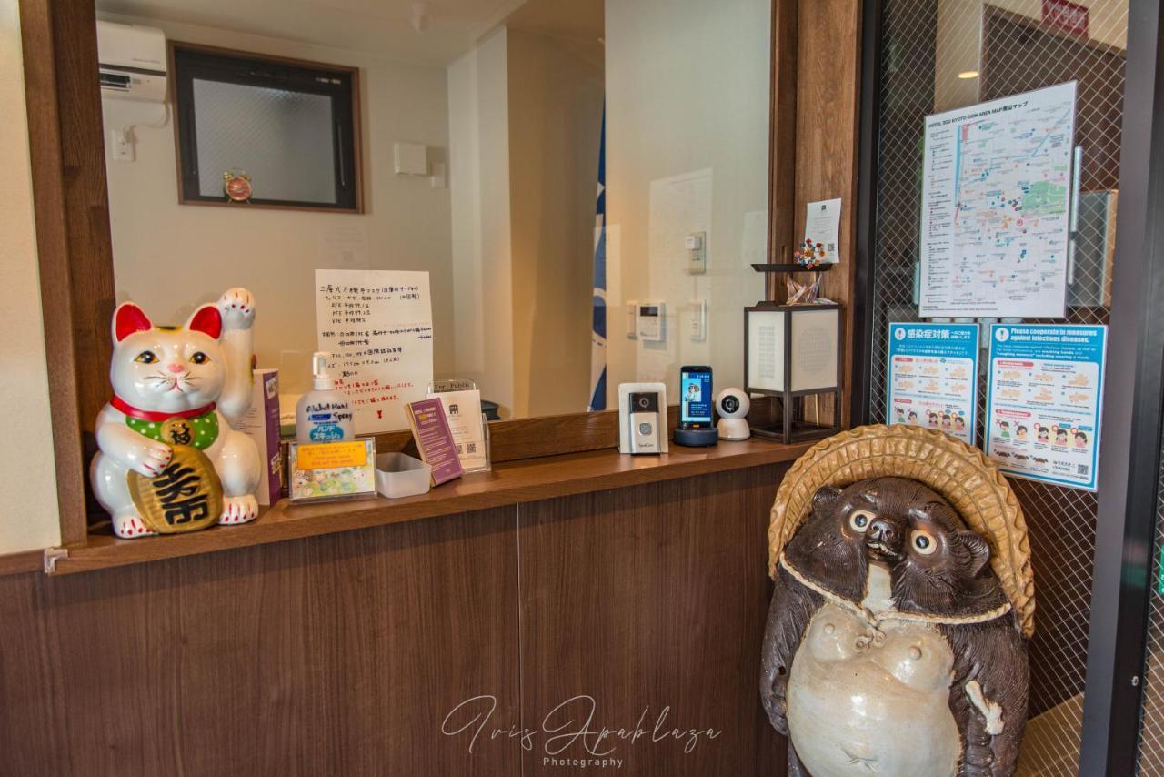 Hotel Sou Kyoto Gion Bagian luar foto